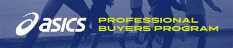 asics professional buyers program